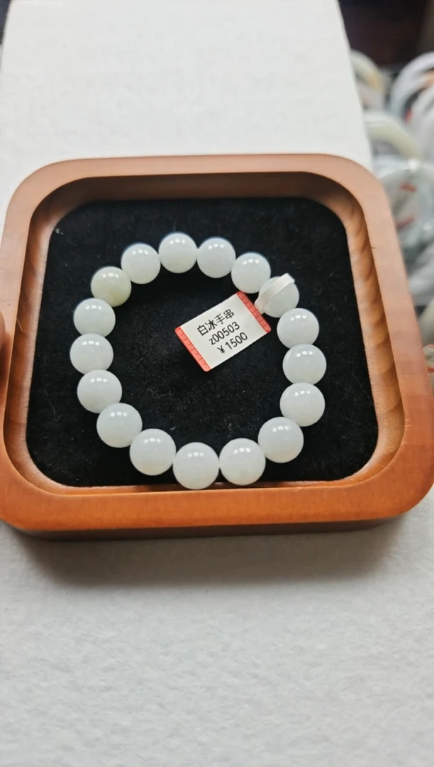 【闪购商品】翡翠手串未镶嵌z00503-手串