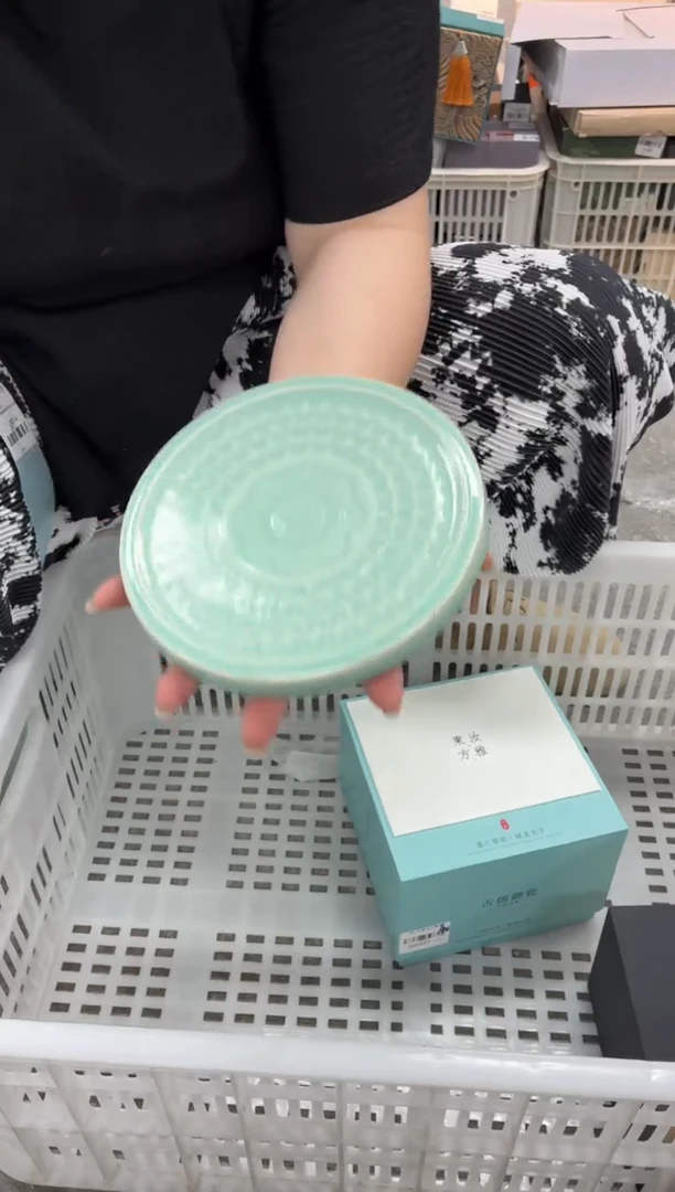 闪购商品闪购商品@@CC6548