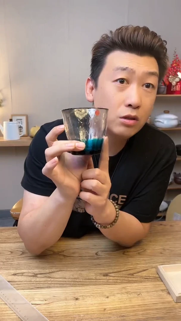 陶瓷F 71467··········