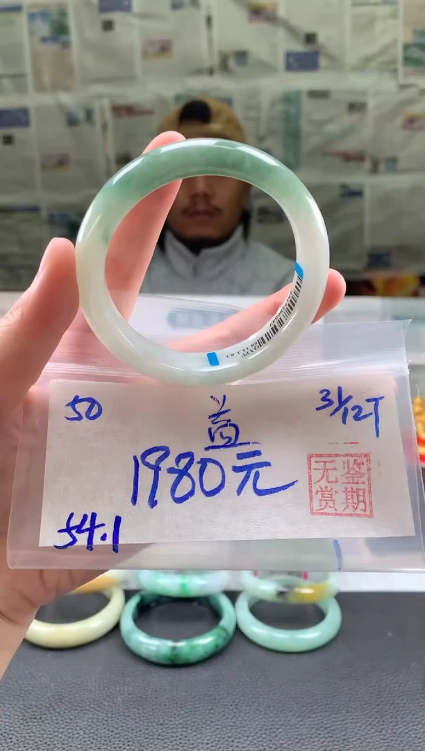 未镶嵌手镯翡翠益***馆翡翠手镯 下单联系小耳机#50