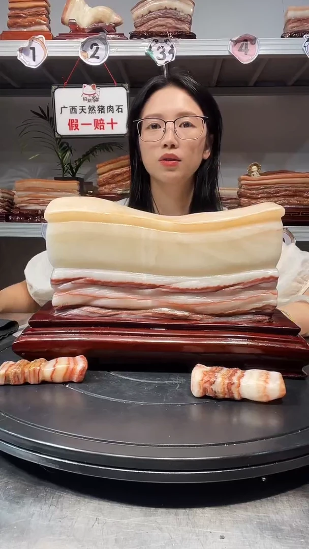 石材天然石材柳州猪肉石24-18-6