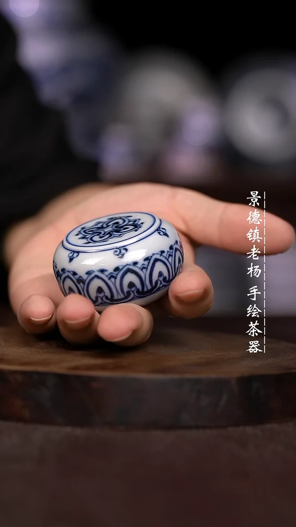 微瑕福利微瑕福利柴窑大落渣暇