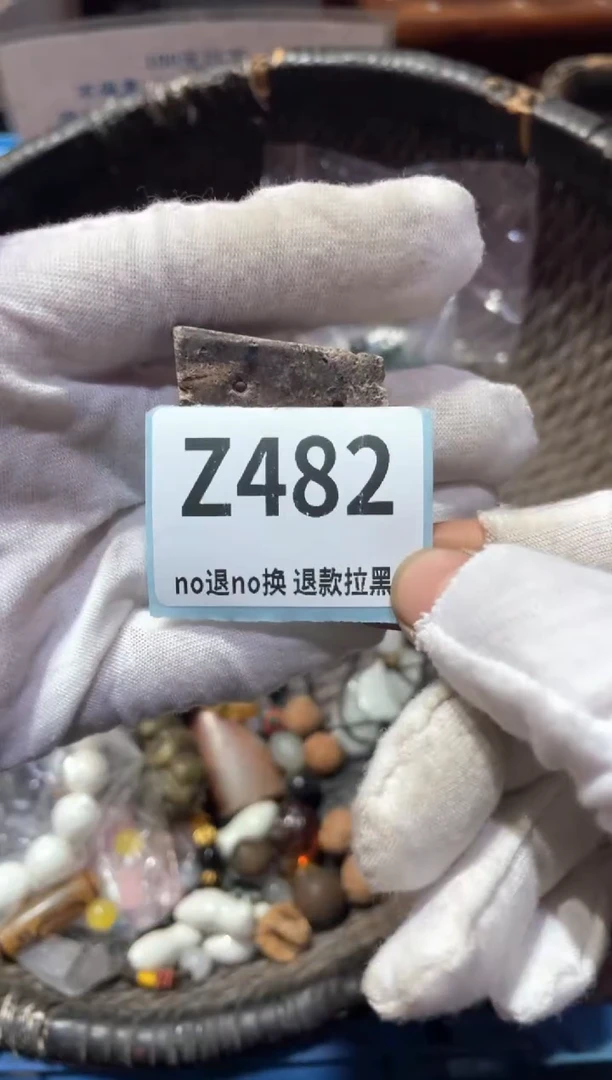 瓷片雨*?冬萱直播链接火爆热卖热卖