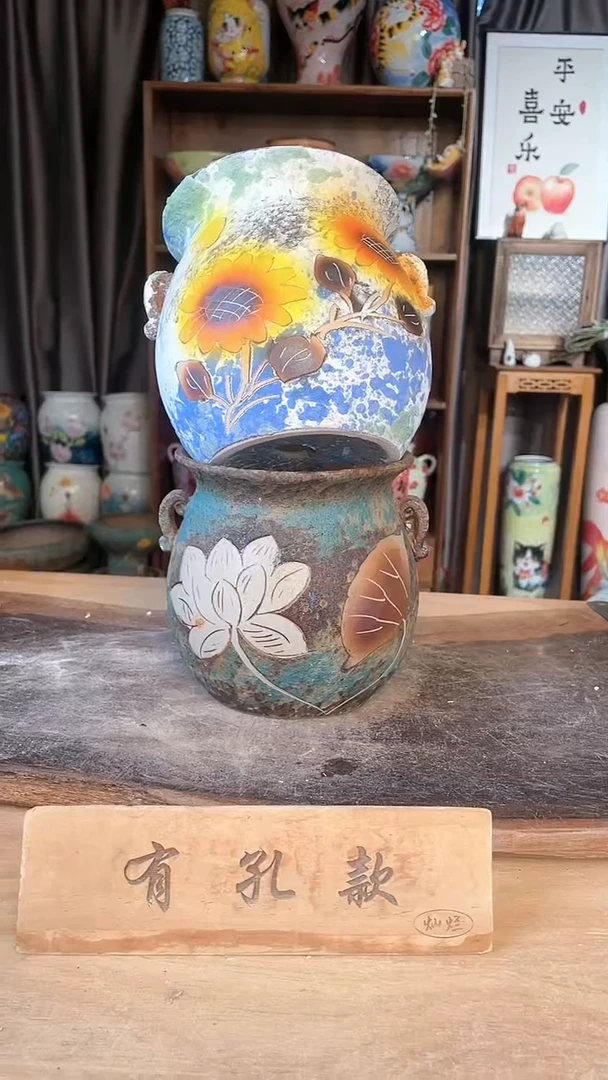 【闪购商品】摆件18-248口15高16  二个