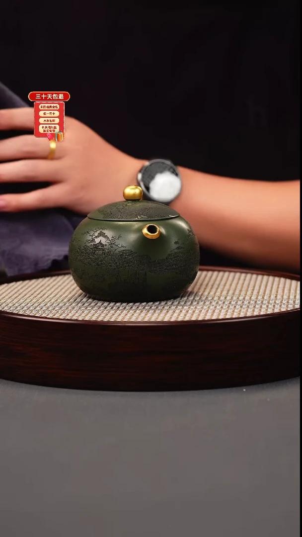 茶壶紫砂绿泥 西施 描金