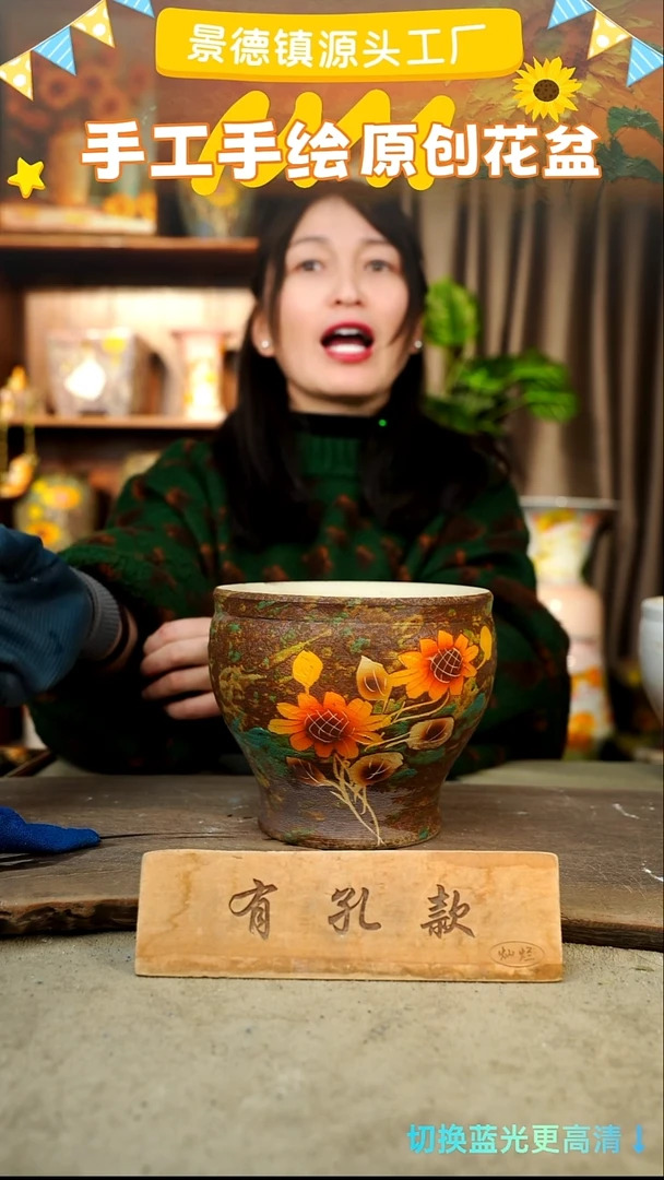 陶瓷25-1 口径17高度14 1-2误差 微瑕