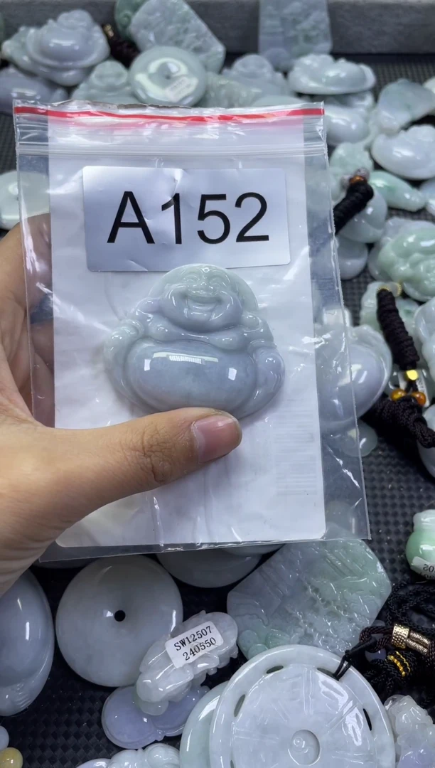 颈饰未镶嵌翡翠A152