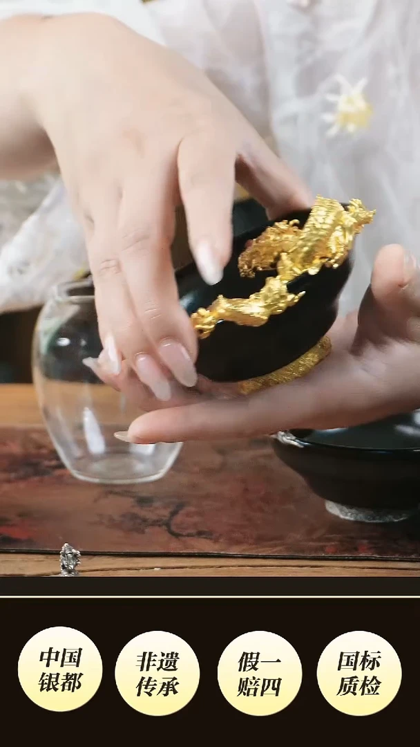 无*1境秋 高货设计新品