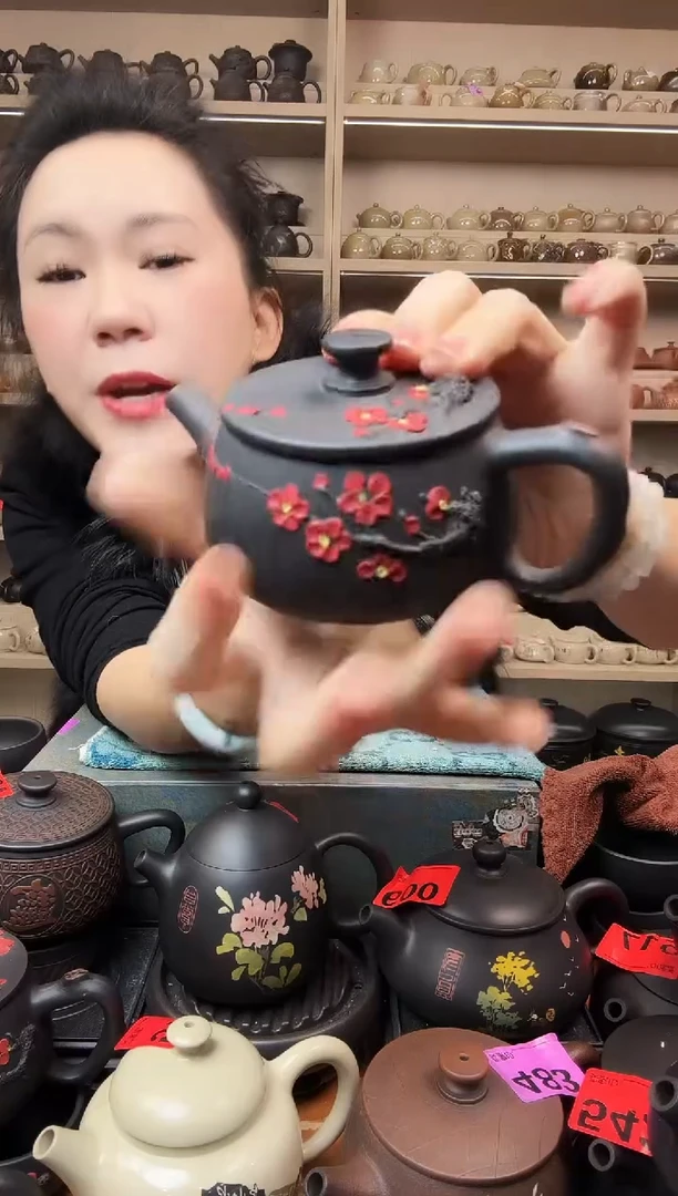 壶瑕疵无礼盒 红梅汉瓦 592