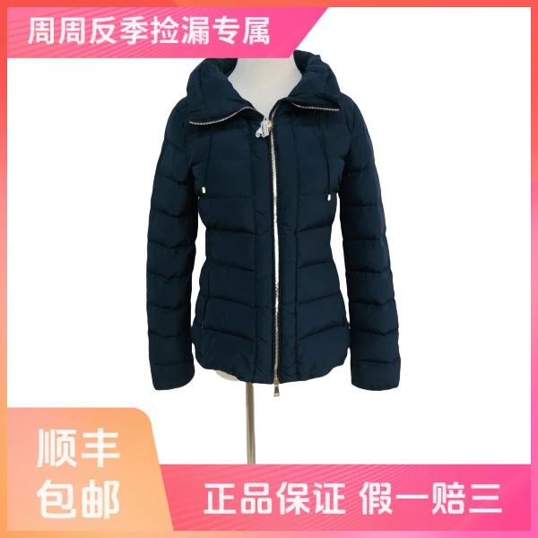 妃鱼/盟可睐/聚酯纤维/羽绒服/95新/z七五