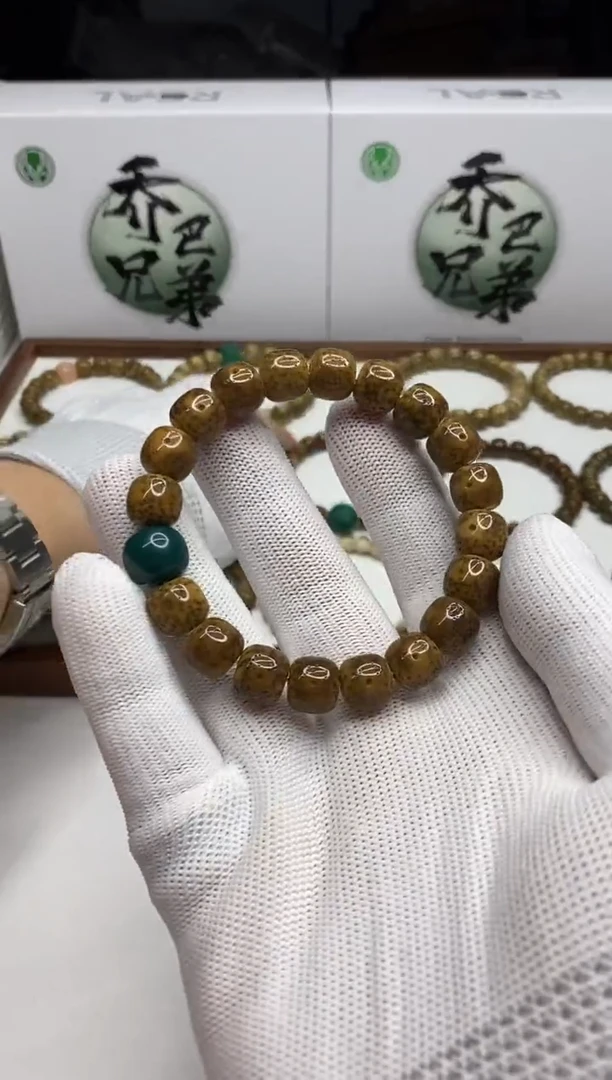 星月菩提手串    压车链接勿拍