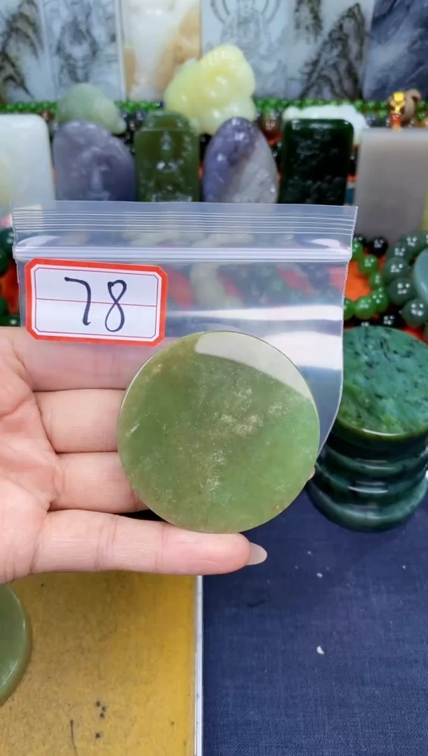 颈饰未镶嵌和田玉和田玉