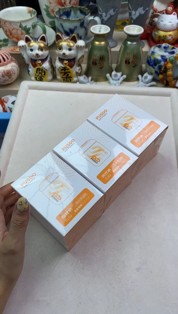 瓷片隆莲瓷器欢迎大家