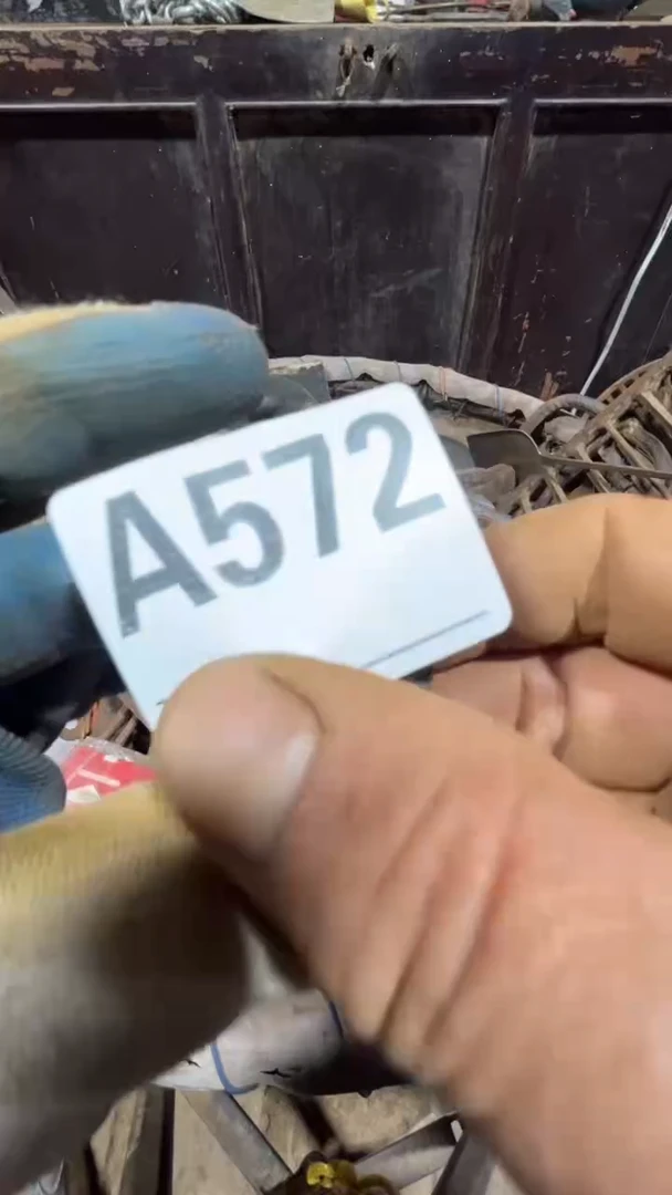古***者0818老王直播间专属链接