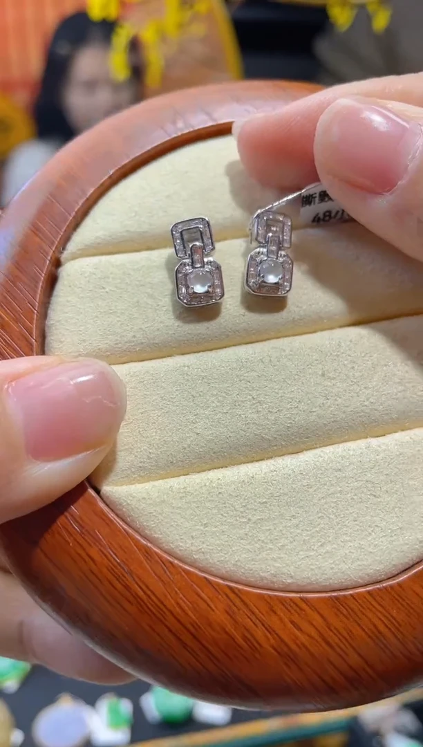 【闪购商品】翡翠颈饰未镶嵌百元以下不出证