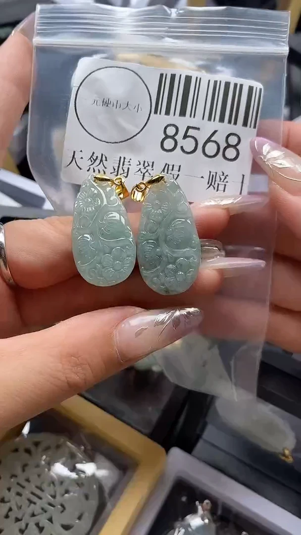 吊坠(不含链)未镶嵌翡翠8568