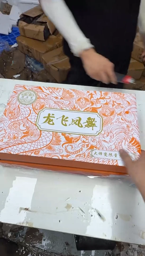 其他@@@@@@@@@@@@@