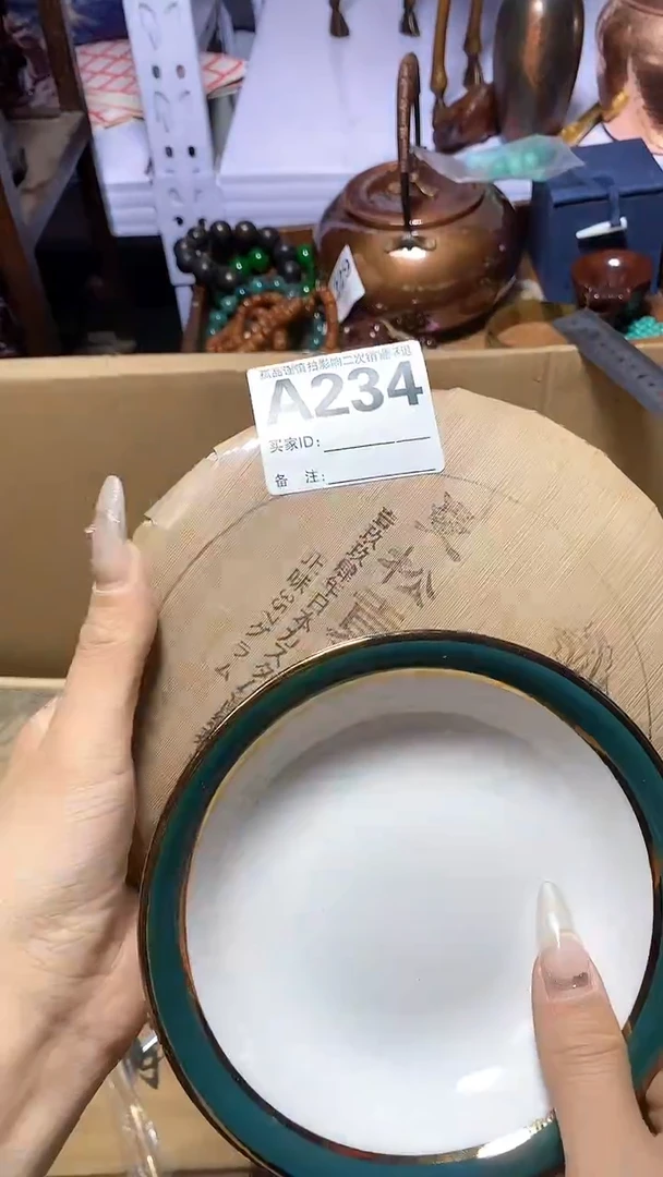 【闪购商品】瓷器瓷片瓷器瓷片