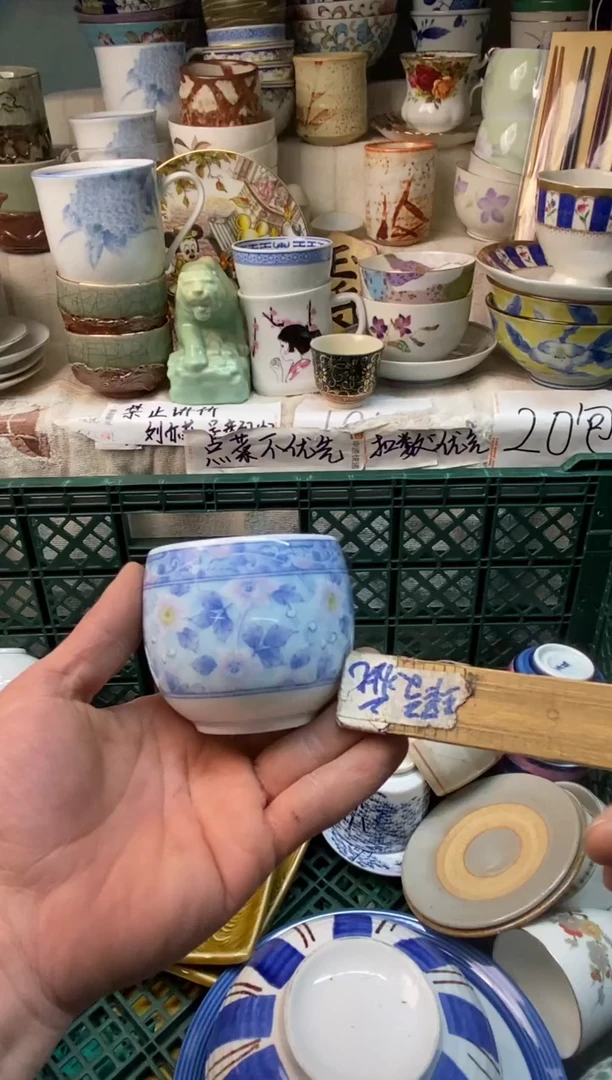 瓷片?****米感谢您一直以来的支持012