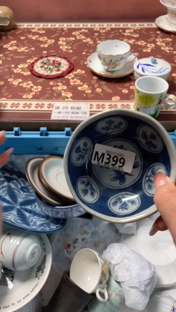 瓷片A*瓷器瓷器M399
