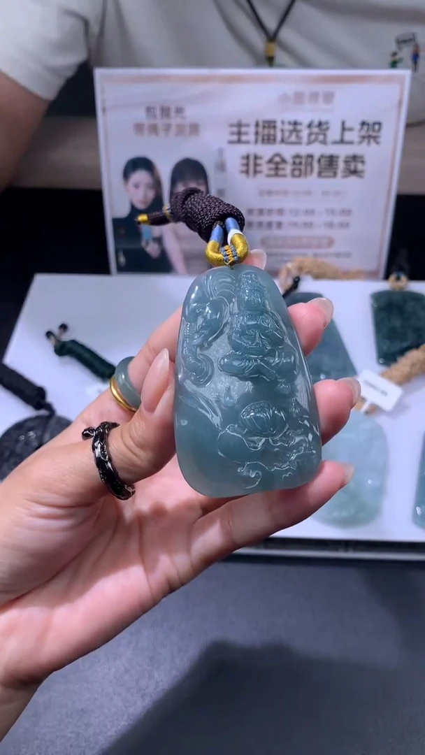 【闪购商品】定制翡翠未镶嵌不退不换CMH1件-A