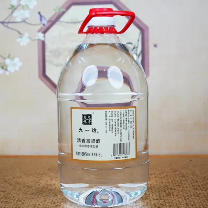 名九根哥大一坊高粱酒60度清香型高度白酒