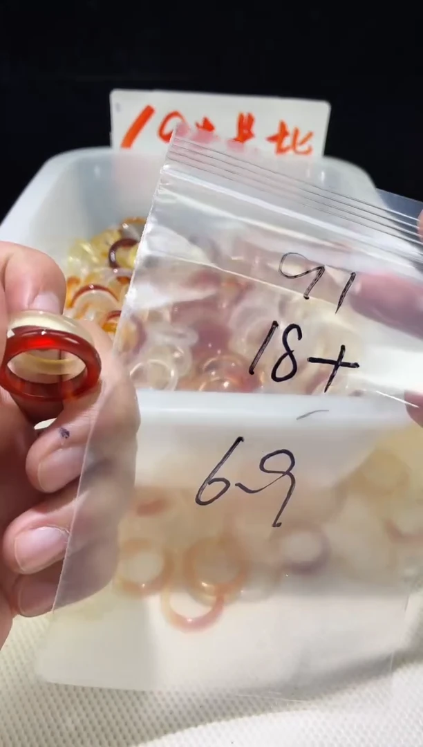 未镶嵌戒指玛瑙/玉髓淦****歉91飘花福利