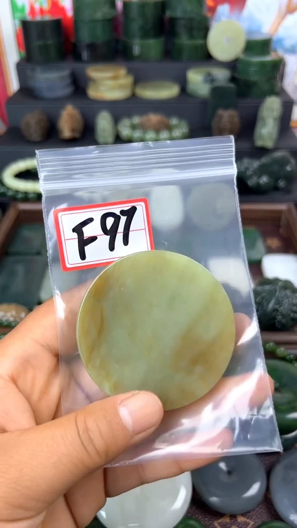 和田玉未镶嵌珠宝半成品镯芯