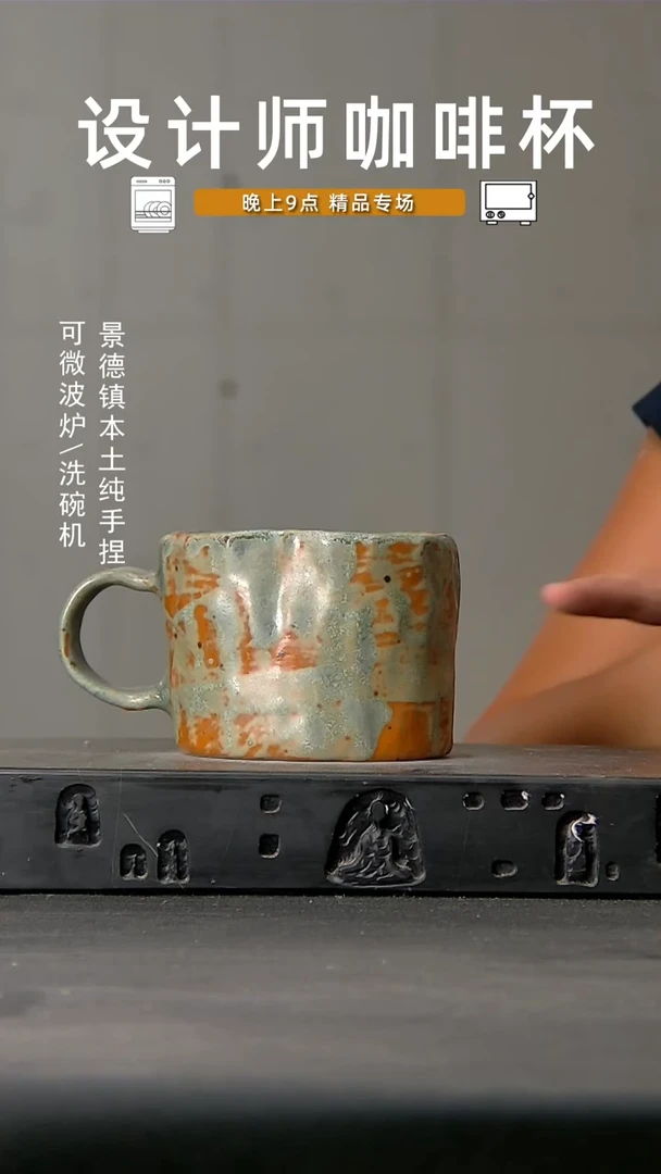 823食品级设计师手作