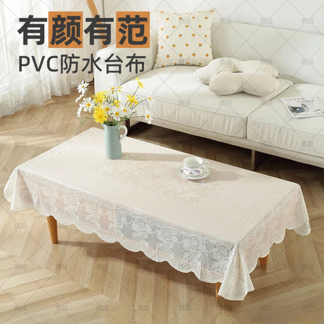 顺风【90*140】欧式烫金茶几布PVC防水防烫客厅家用桌垫防滑免洗