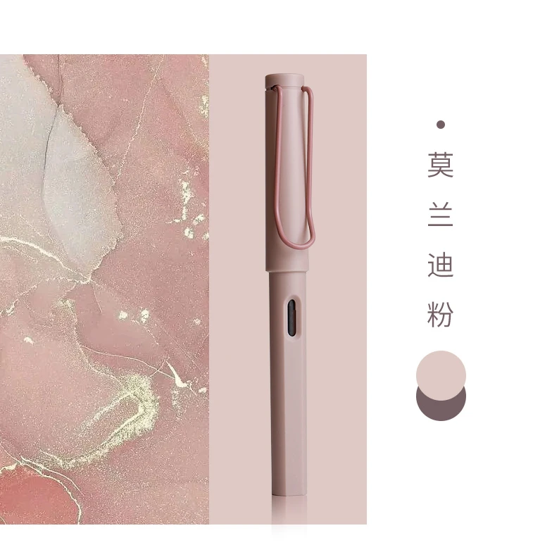 【组品】活页本B5不硌手活页