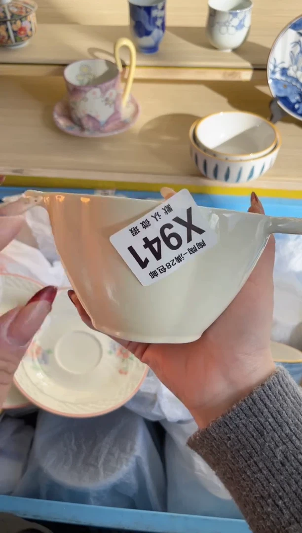 【闪购商品】杯瓷器瓷器瓷器瓷器X941