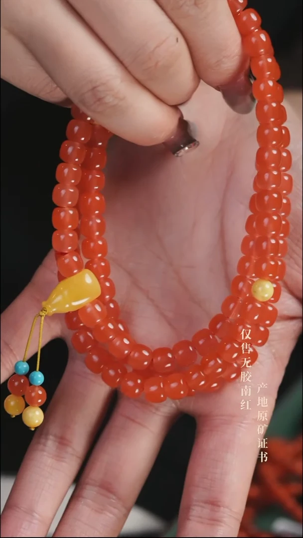 未镶嵌手串南红玛瑙设计@@SJC1865A