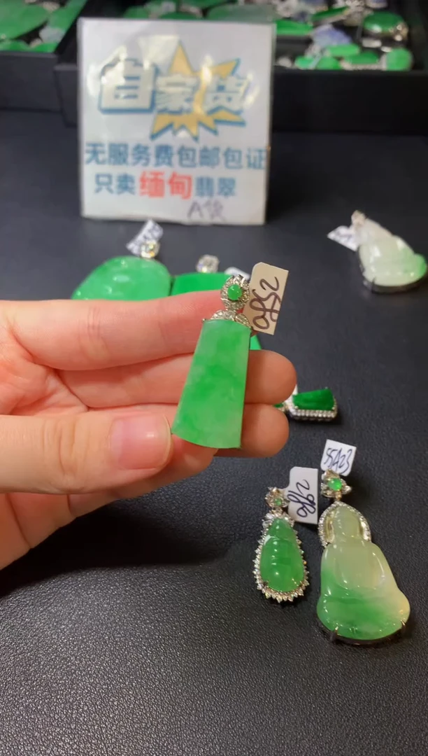 颈饰银S925镶嵌翡翠翡翠