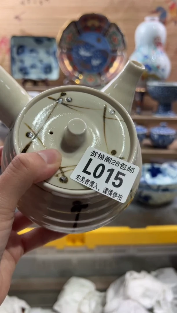 【闪购商品】瓷片当天满28米包邮L015