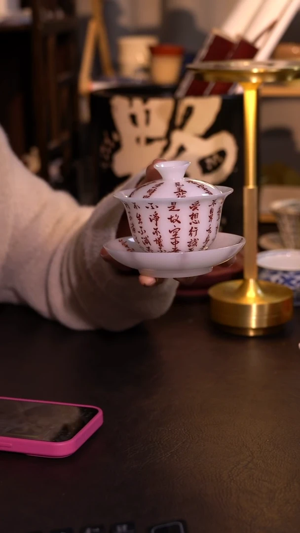 原创【一苇春风】闪购专属链接产品以截图为主