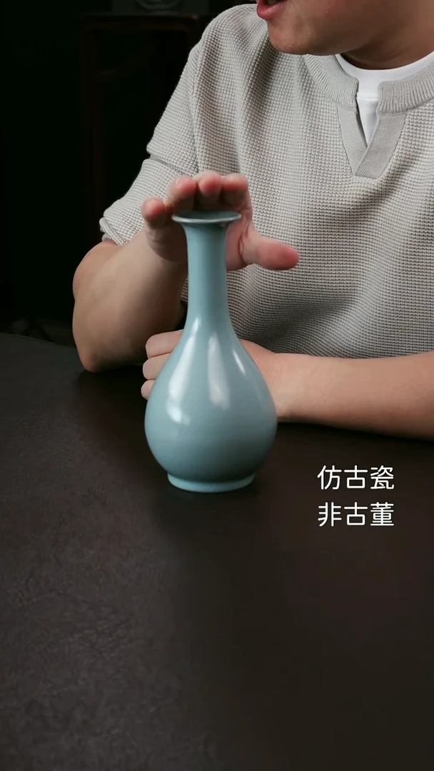 其他李布托精品小玉壶春17