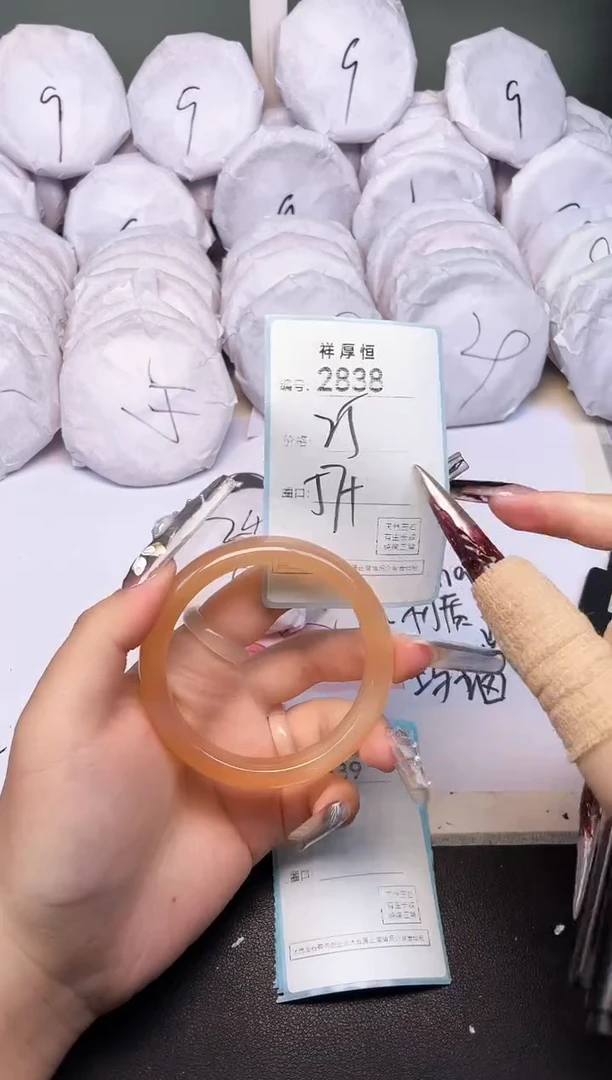 玛瑙/玉髓手镯未镶嵌2838