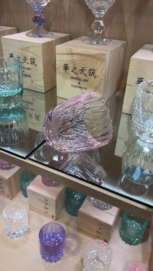 直播间活动单只 钻杯粉色