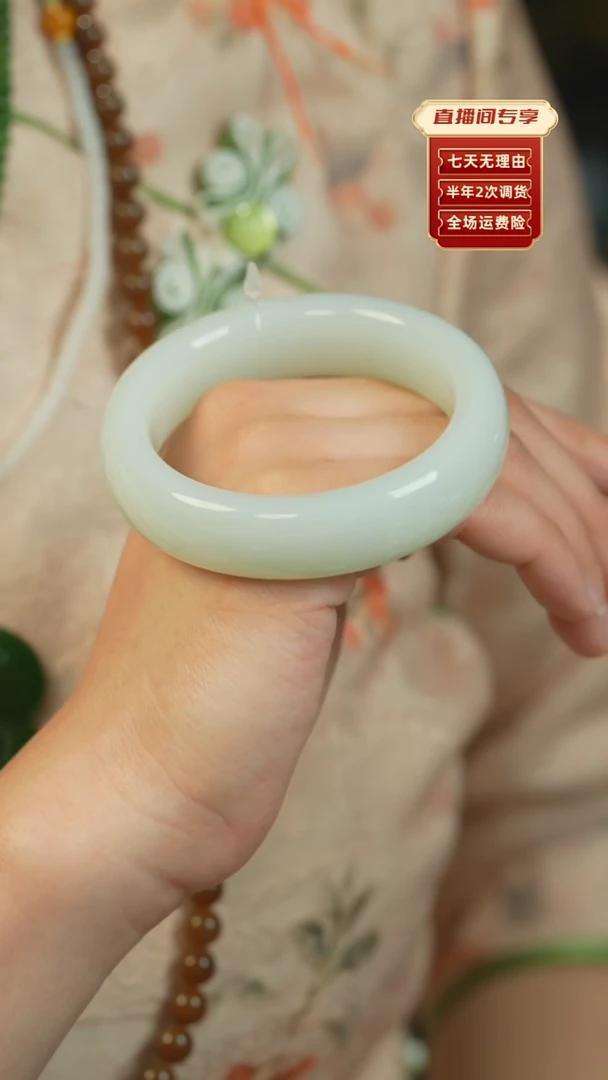 【闪购商品】和田玉（白玉）手镯未镶嵌新疆老料轮胎57.8