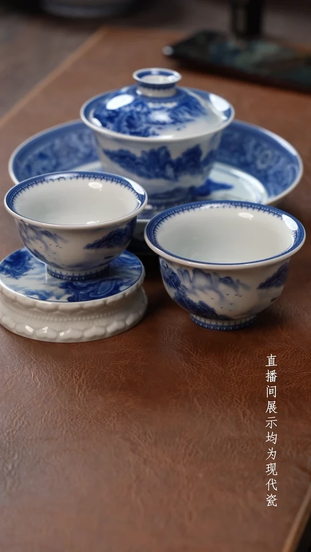 茶器茶器溪山五件套