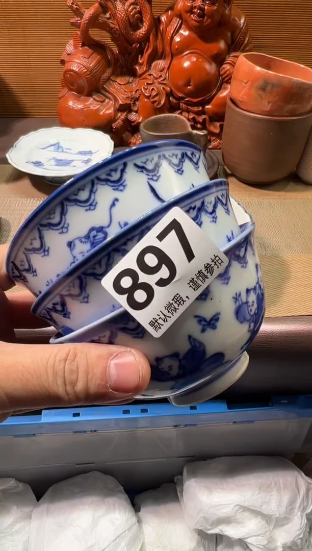 【闪购商品】陶瓷陶瓷陶瓷陶瓷陶瓷