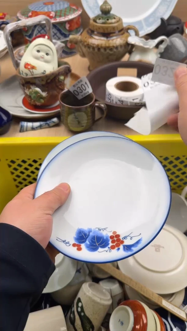 328默认微瑕，满20元包邮