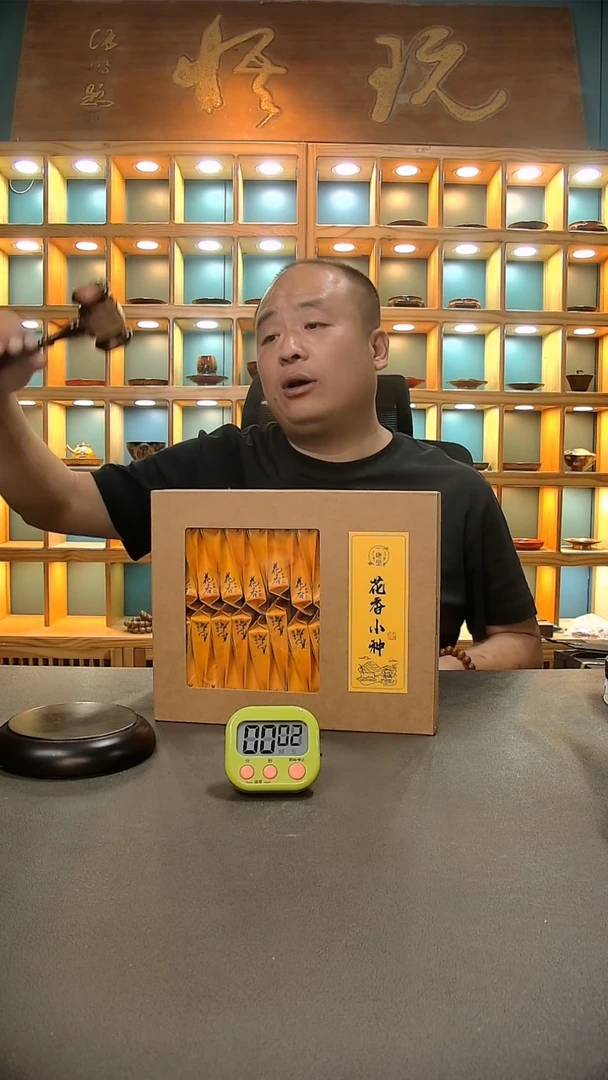 【闪购商品】茶盏73=。。。。。。