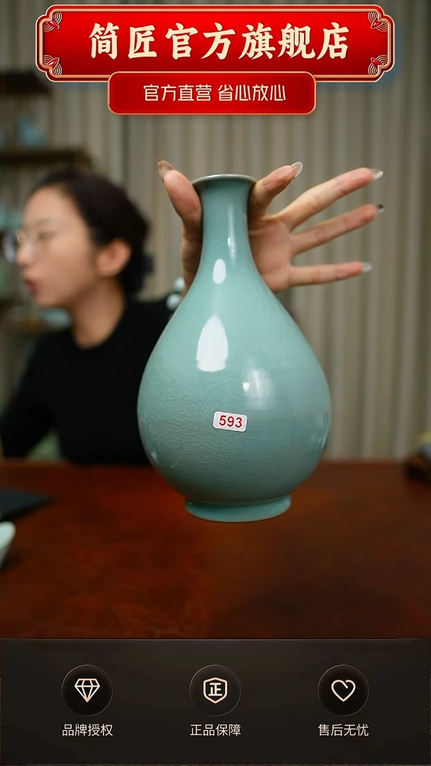 孤品仿古玉壶春瓶593号