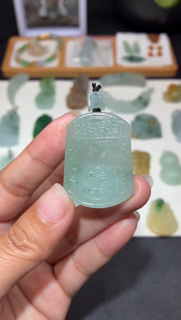 未镶嵌定制翡翠无事牌