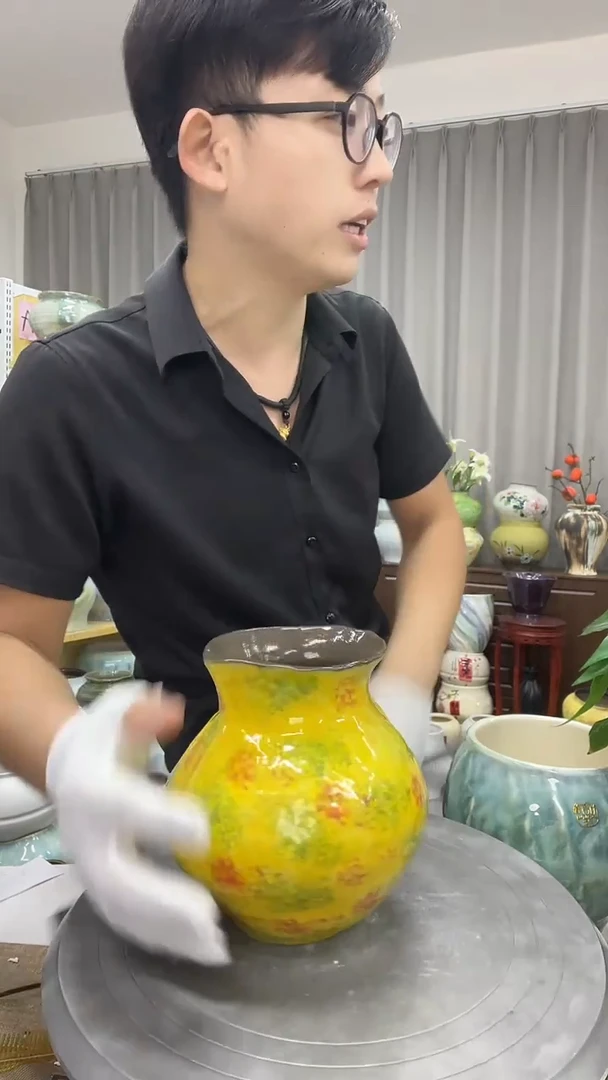 【无孔】 【 9.26】号   直播链接  高:   16     ；口：9