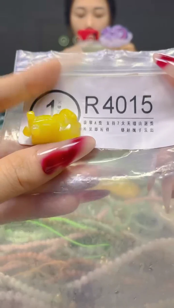 颈饰未镶嵌翡翠/R/翡翠A货，一件也是批发价