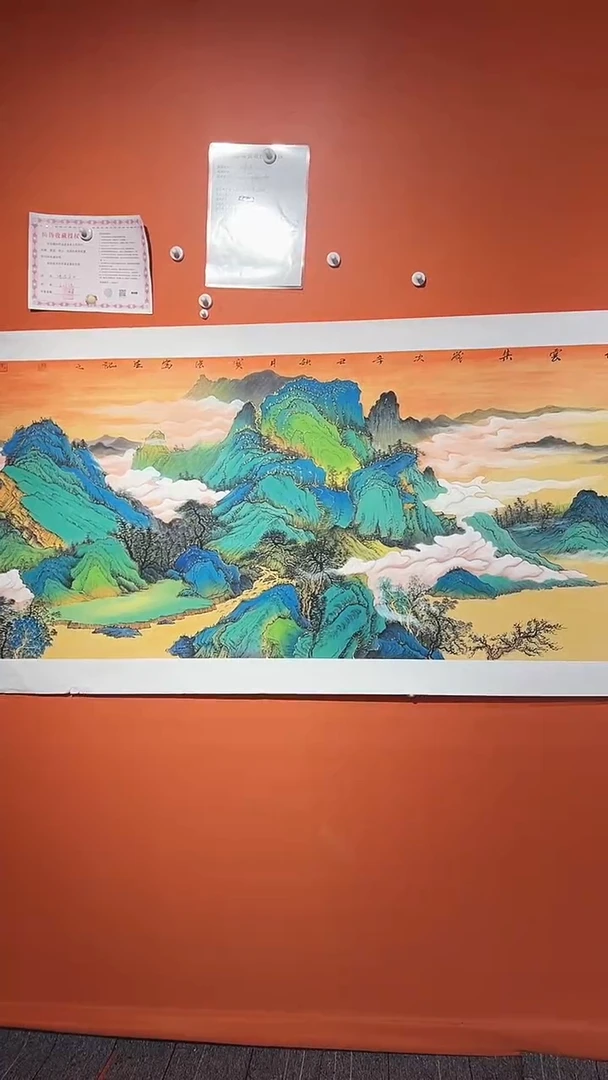 国画国画王保強老師12平方尺绘画手绘