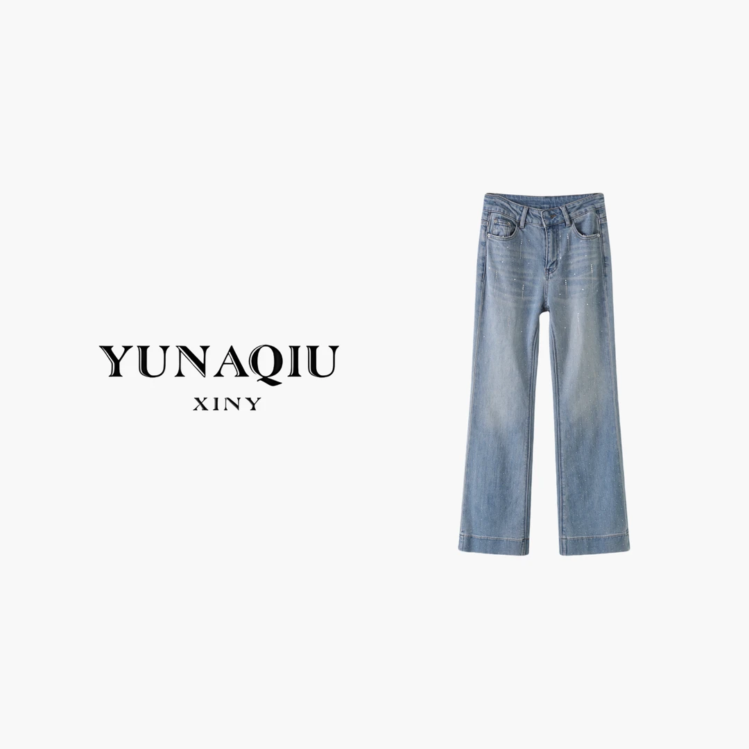 YUNAIQU-百搭高腰时尚休闲微喇设计师牛仔裤-9127